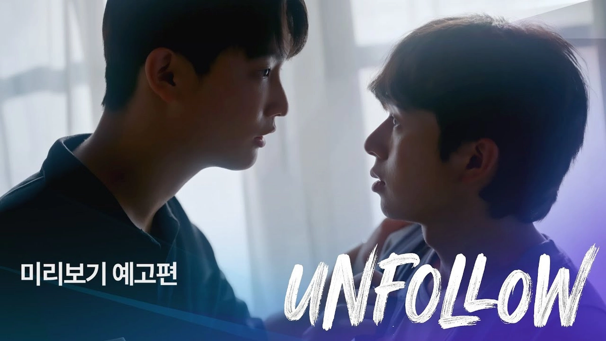 Hủy Theo Dõi (Unfollow)