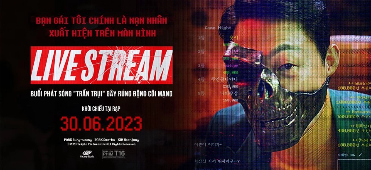 Live Stream (Live Stream)