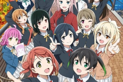 Love Live! Hội Yêu Thích Idol Học Đường Học Viện Nijigasaki Mùa 2 (Love Live! Nijigasaki High School Idol Club Season 2)