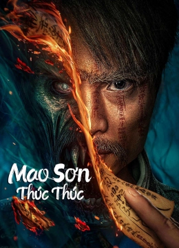 Poster phim Mao Sơn Thúc Thúc