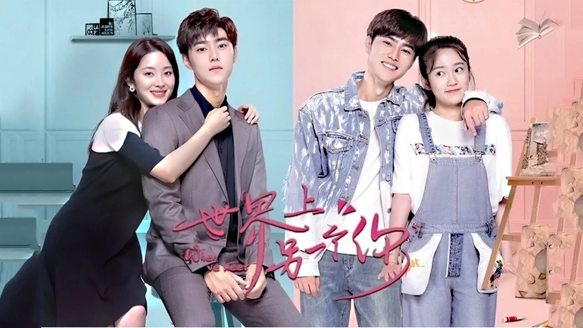 Một tôi khác trên thế giới này (When We Meet)
