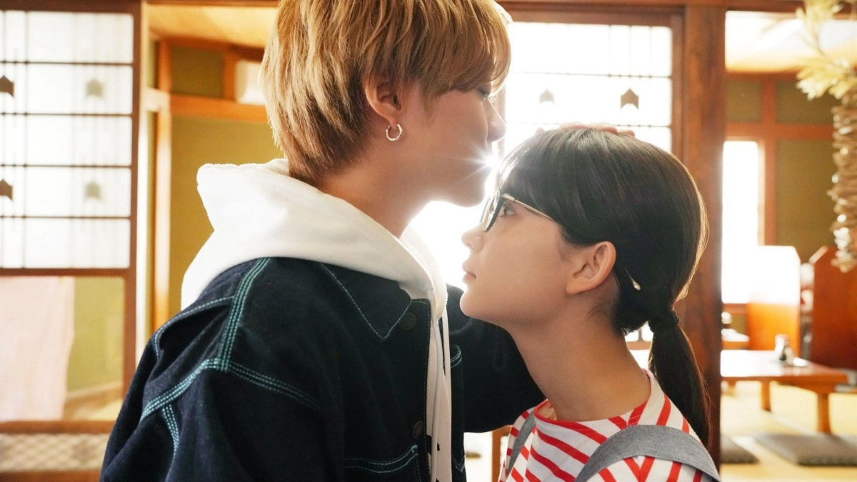 Ngoại Lệ của Em (My Special One)