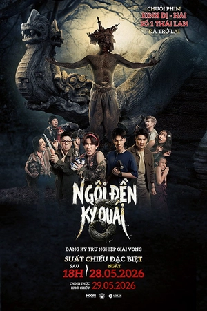 Ngôi Đền Kỳ Quái 5