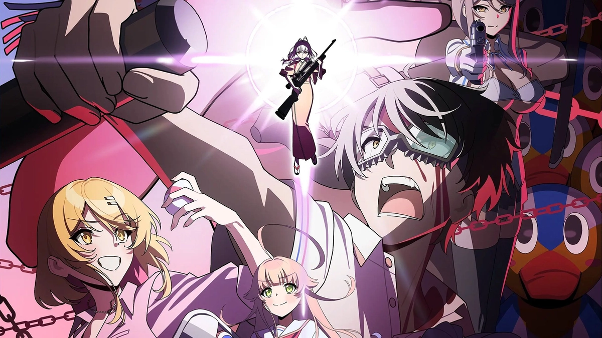 Nukitashi The Animation (Nukitashi The Animation)