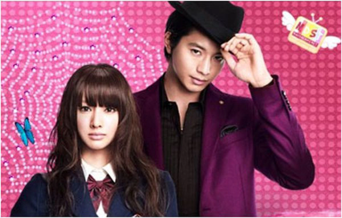 Paradise Kiss (Paradise Kiss)