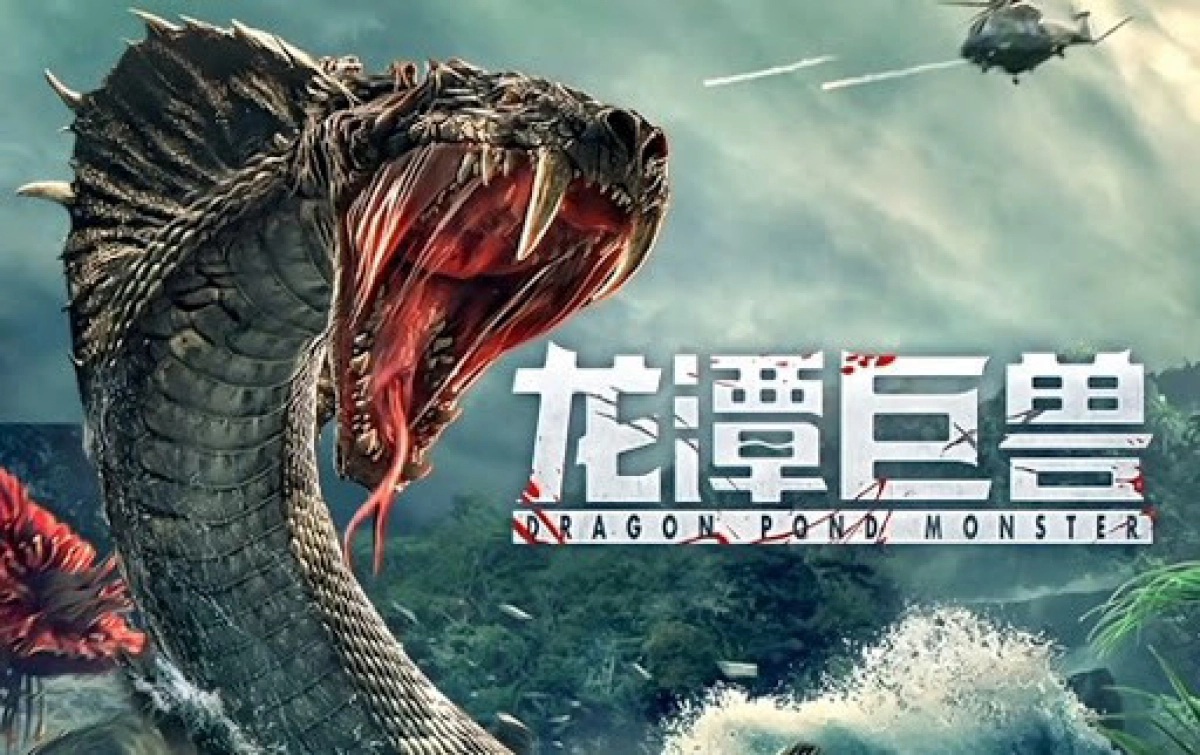 Quái Thú Vực Rồng (Dragon Pond Monster)