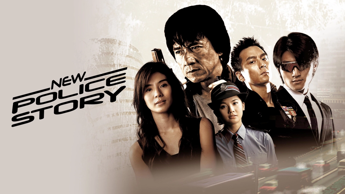 Tân Câu Chuyện Cảnh Sát (New Police Story)