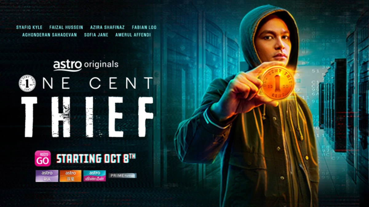 Tên Trộm Một Xu (Phần 1) (One Cent Thief (Season 1))