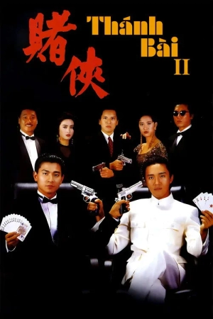 Poster phim Thánh Bài 2: Đao Tử