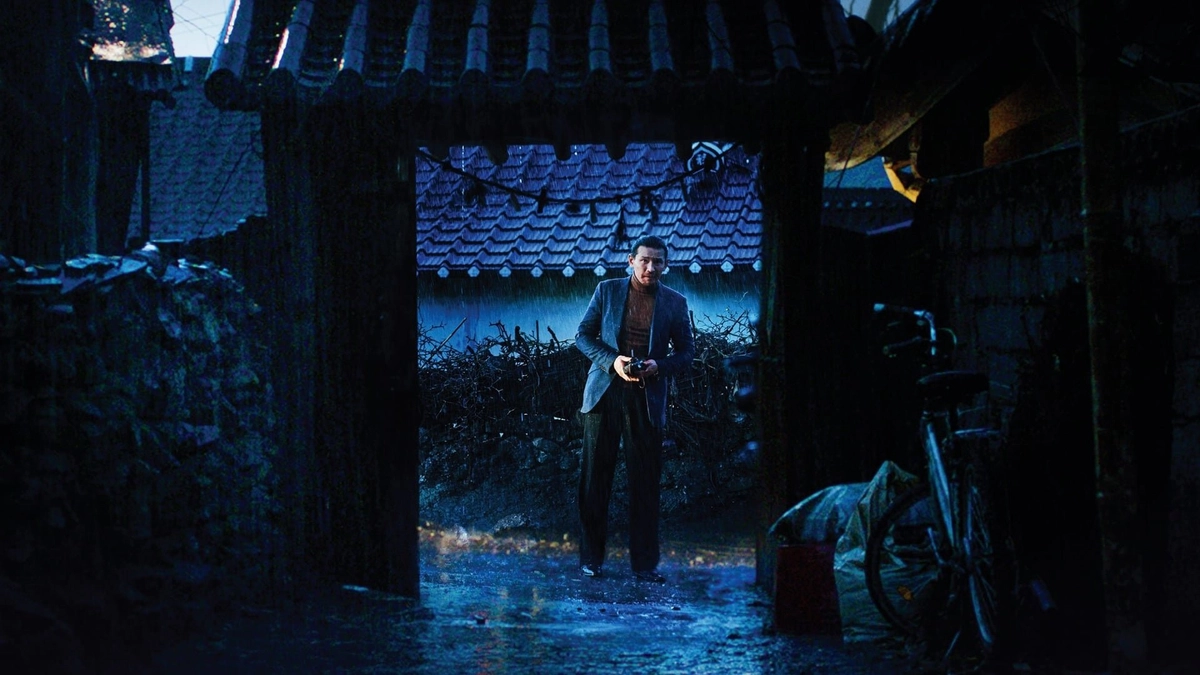 Tiếng Than (The Wailing)