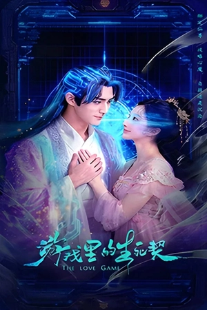 Trò Chơi Tình Yêu