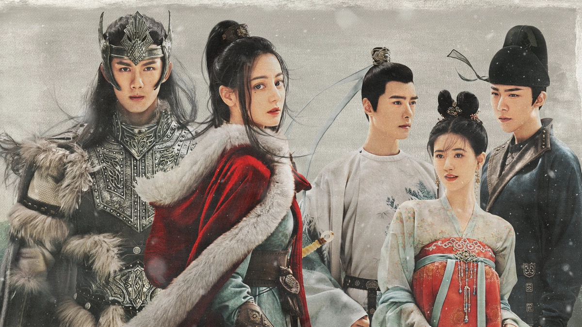 Trường Ca Hành (The Long Ballad)