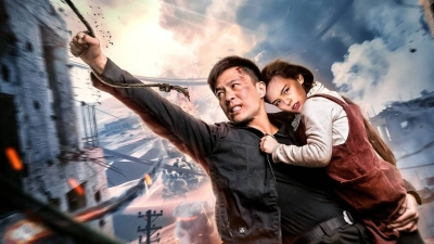 Ứng Cứu Lôi Đình (Thunderbolt Rescue)