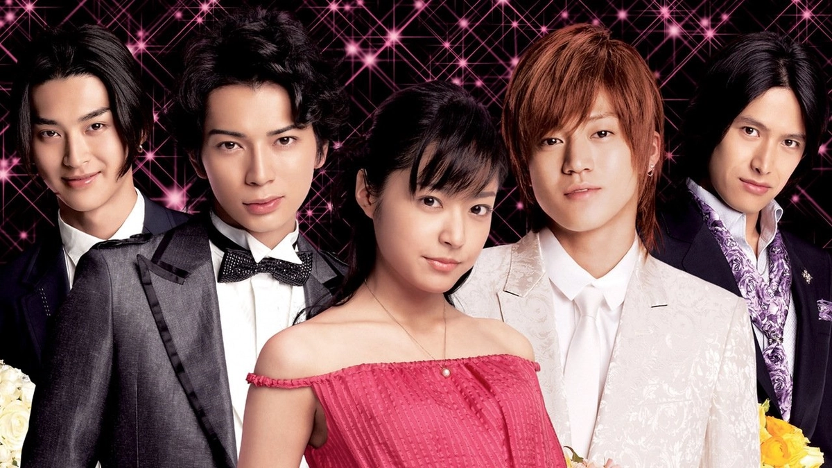 Vườn Sao Băng (Bản Nhật) (Phần 1) (Boys Over Flowers (Hana Yori Dango) (Season 1))